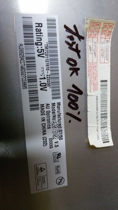 painel tv lcd A201SN02 v.5