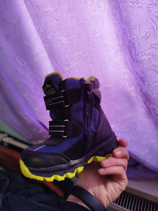 Зимове взуття для хлопчика