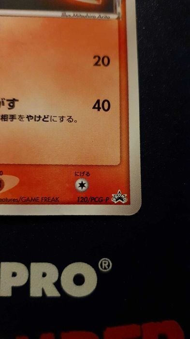 2006 Pokemon TCG Latias δ 120 PCG-P McDonalds Black Star Promo Japonesa Carta Exclusiva Rara
