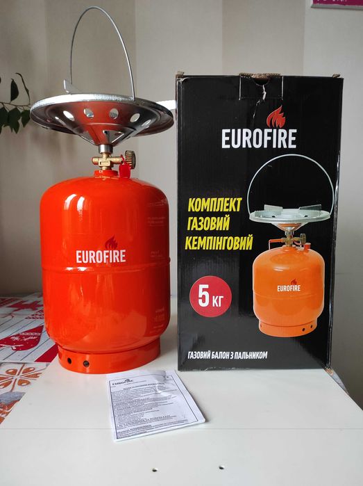 Балон газовый новый