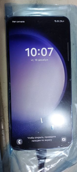 Samsung S23 S911U, запчастини