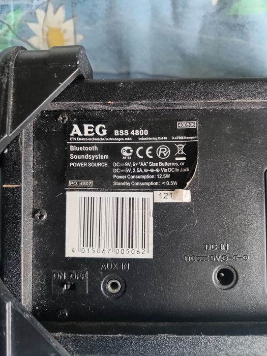 Продам магнитофон Филипс и  колонки креатив