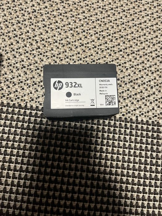 Картридж HP (CN053AE)