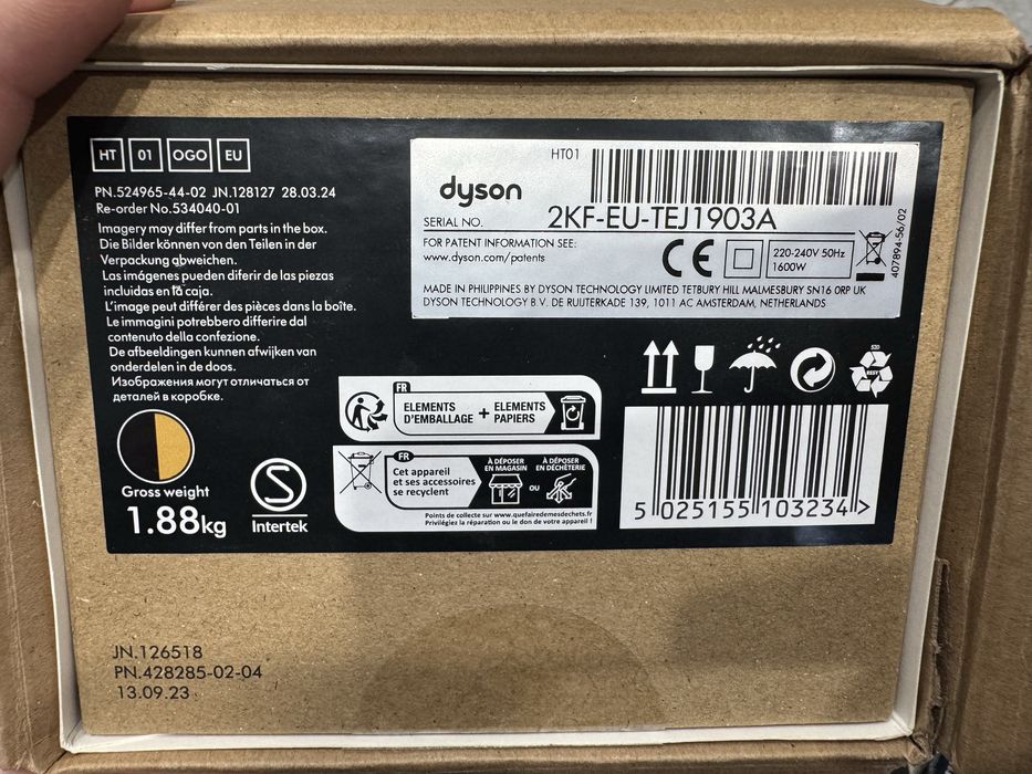 Випрямляч для волосся Dyson Airstrait