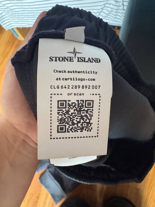 Штани stone island