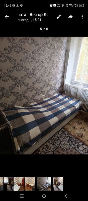 Здам кімнату в гуртожитку