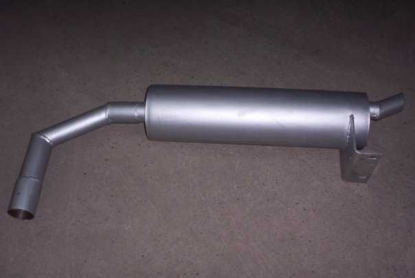 Tłumik ładowarka Fadroma Ł200 Ł201