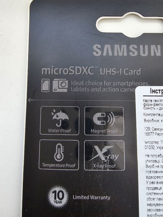 Флеш пам'ять Samsung microSD 256 gb evo plus з адаптером