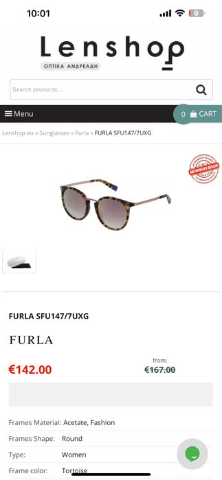 Окуляри Furla оригінал