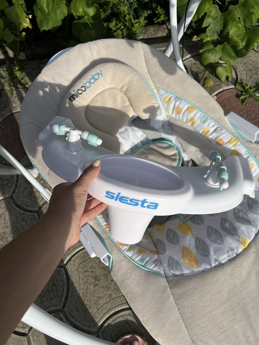 Гойдалка/заколисуючий центр