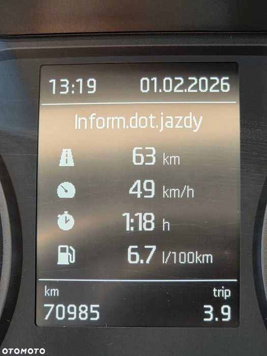Skoda Scala 1.5 TSI Style DSG