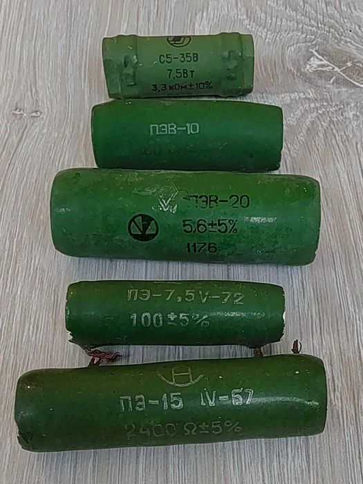 Резистори С5-35В, ПЭ-20, ПЭ, ПЭВ, ПЭВР. Ціна за 1 шт.
