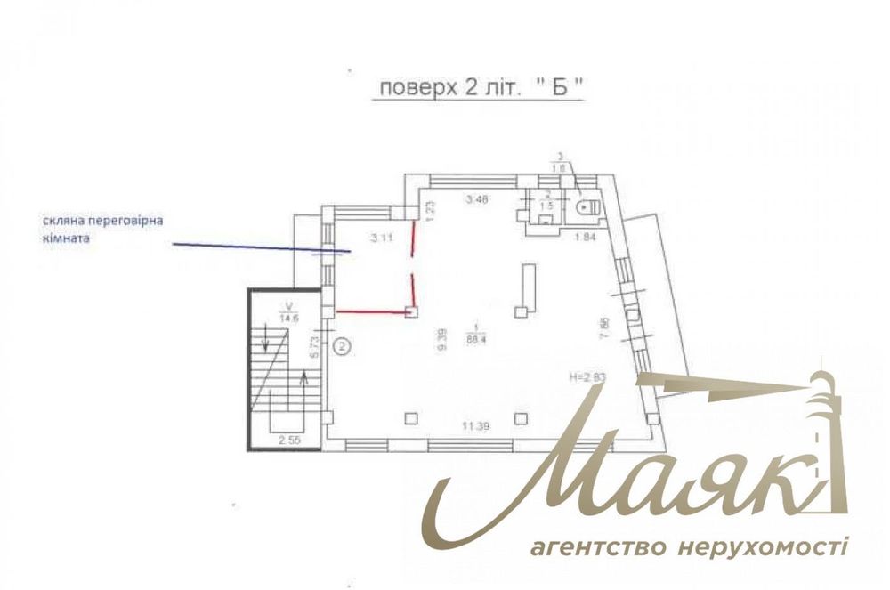 Аренда офиса 96м2 на ул.Барбюса 5-А, Олимпийская