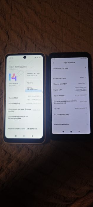 Опис читаємо, лот: Xiaomi Redmi note 10 5g, Redmi note 5, LG g5, Asus