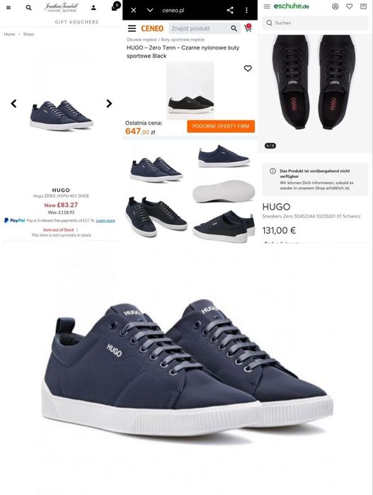 Кросівки Hugo Boss