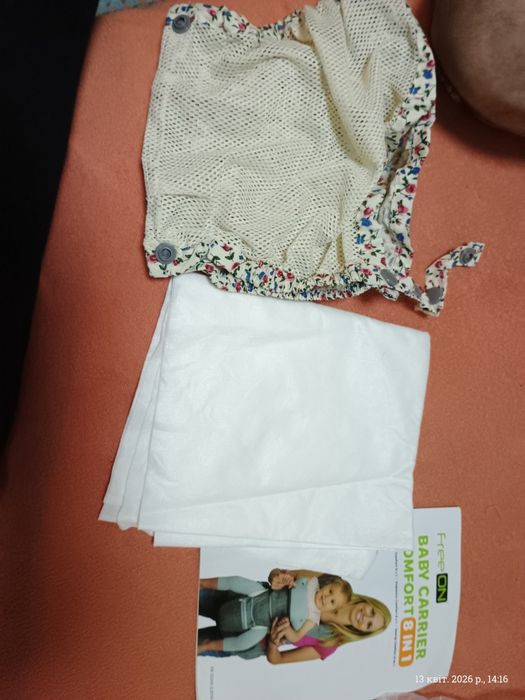 Продам кенгуру-рюкзак в гарном стані