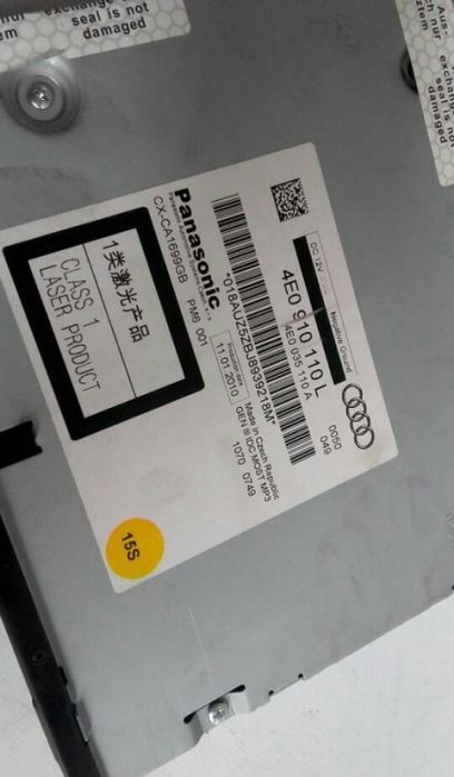 Caixa / leitor CDs AUDI A4 Avant (8K5, B8)