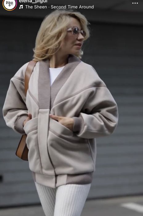 Жіночий утеплений бомбер Elena Pigul, бежевий