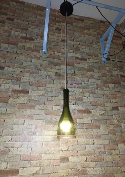 Світильник. Плафон  пляшка
