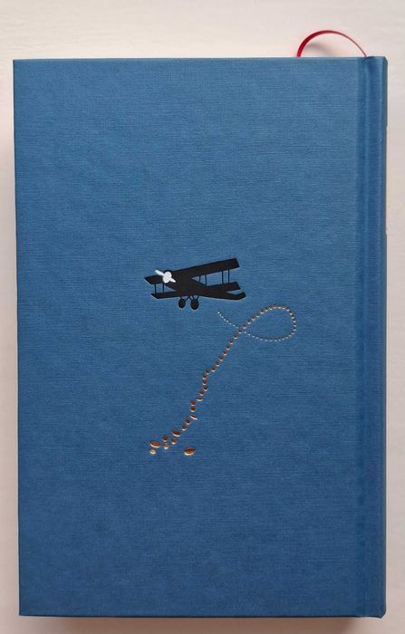 Юрій Винничук - Цензор снів (2024 р. видання)