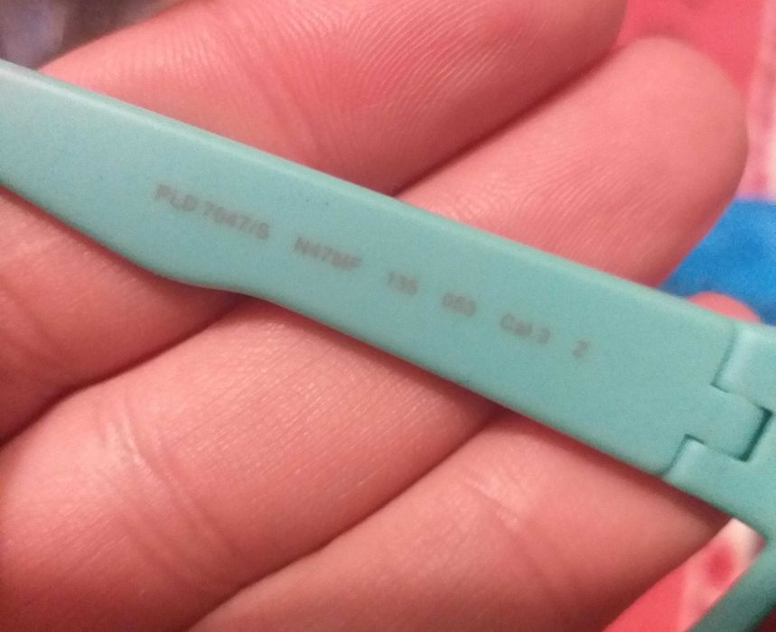 Okulary przeciwsłoneczne na rower Polaroid PLD 7047/S N47MF.