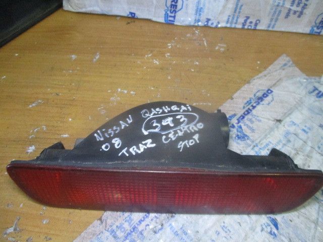 Farolim nevoeiro central NISSAN Qashqai/Qashqai+2 I (J10, JJ10)