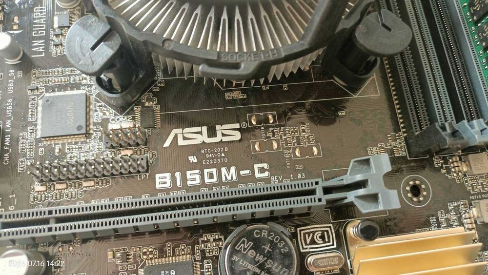 Комплект Asus B150M-C DDR4 s1151 + Core i3-6100 BOX (2(4)*3.7Ghz)