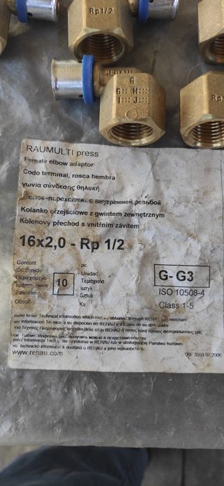 Kolanko przejściowe Rehau 16x2.0 - Rp 1/2 GZ 10 sztuk