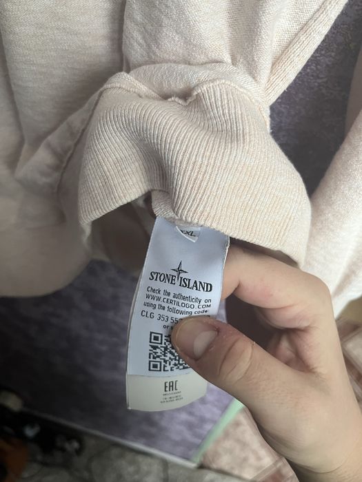 Світшот кофта Stone Island