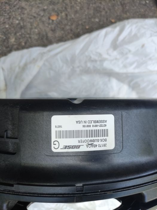 Сабвуфер Ніссан Рог.