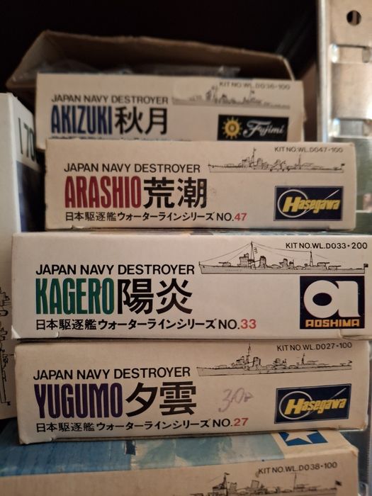 Kits novos 1 /700 navios guerra fujimi aoshimi tamiya etc