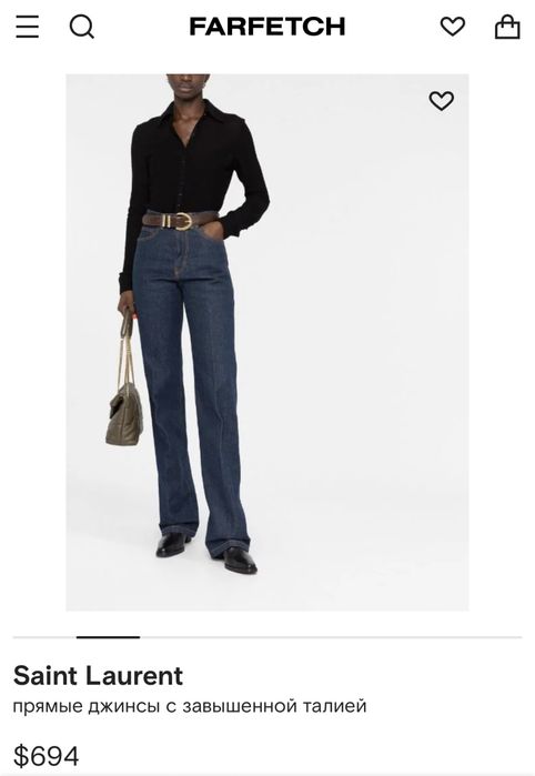 Джинси Saint Laurent YSL оригінал