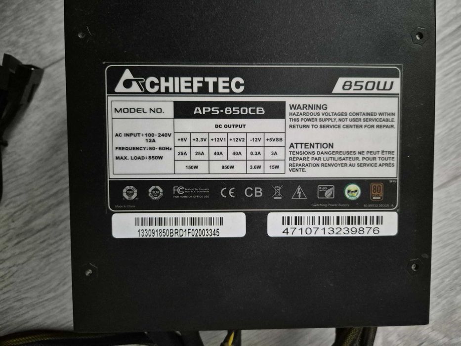 блок живлення модульний 850W Chieftec APS-850CB Bronze. Trade-IN