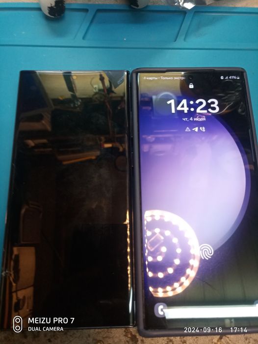 Samsung s23 ultra рамка дисплея ориг.