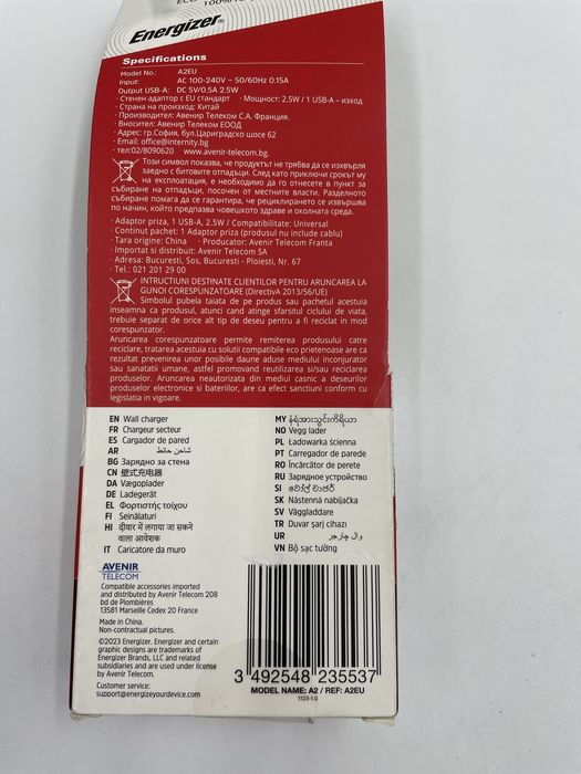 Ładowarka do bateri  Enegizer Nowa !!!