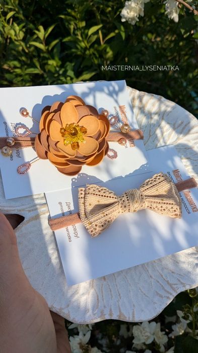 Квіти з фоамірану