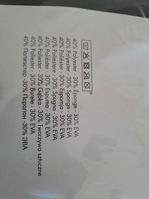 Coberturas de banco de automóvel