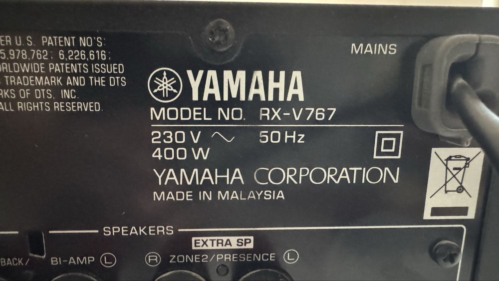 YAMAHA RX-V767  stan idealny malo uzywany