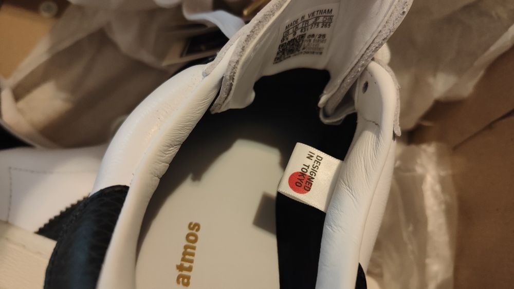 atmos × adidas Originals Superstar 82 GORE-TEX (T: 43 1/3)