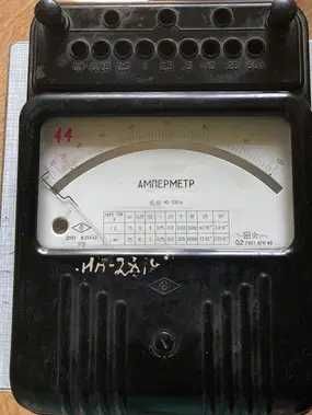 Продам Амперметр Д553
