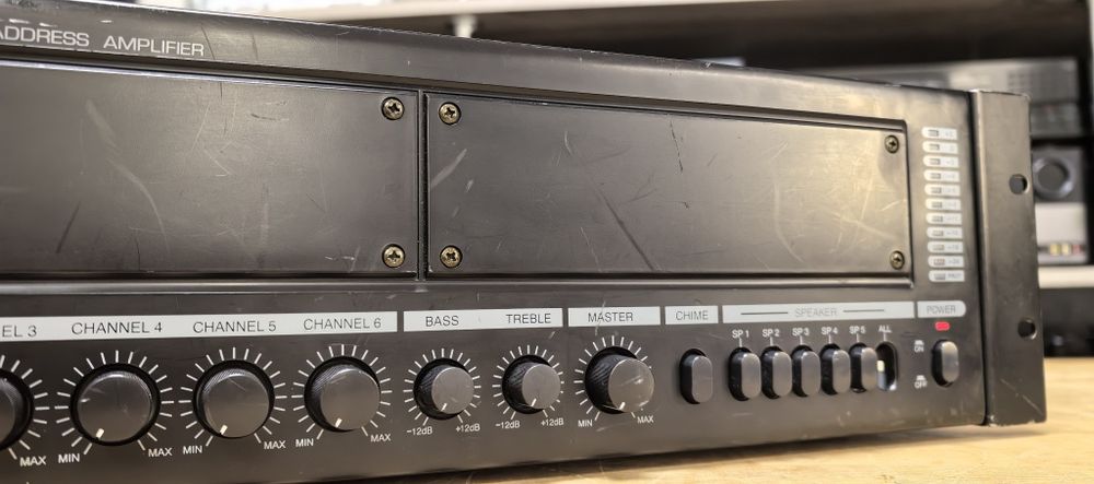 Підсилювач InterM PAM-60
