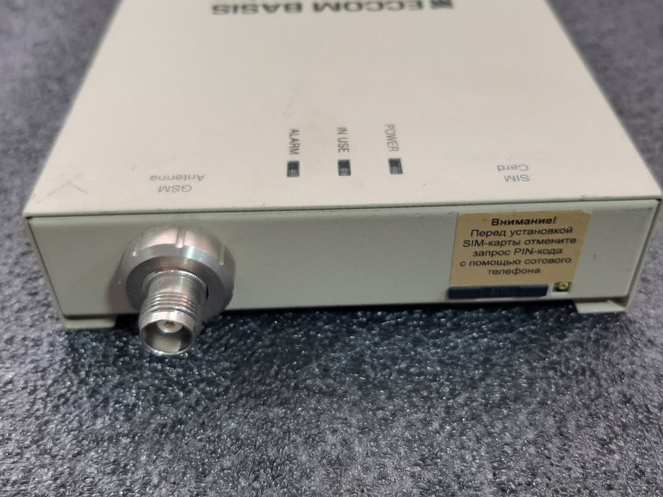 GSM шлюз RCS Eccom Basis  gsm900/1800