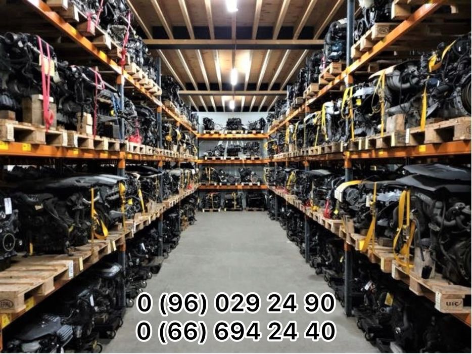 ‼️ 0445110895 0445110939 /0445120002 0445120004, 0445120011 0445120012