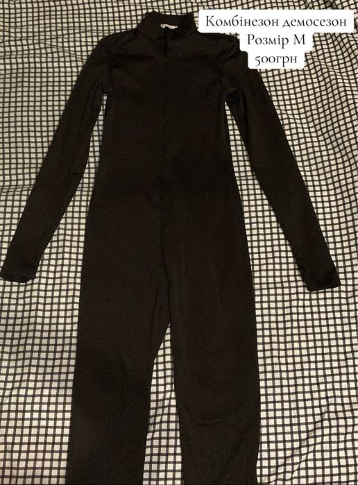 Одяг новий  та б/у