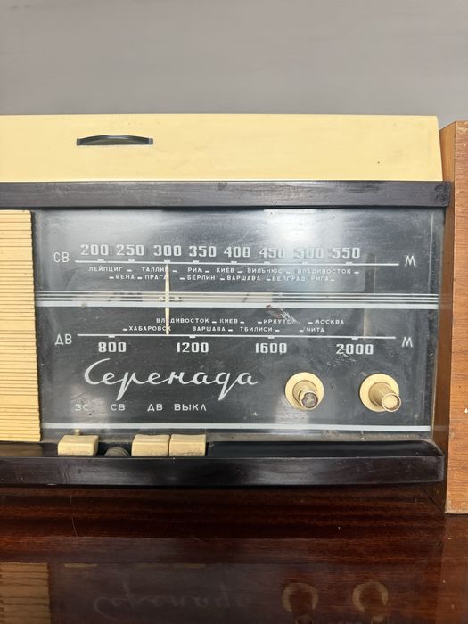 Серенада радіола рарітетна, антикваріат, Робоча ! стан гарний 1969 рік
