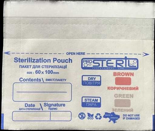 Крафт пакети 60х100 мм "ProSteril" для стерилізації (100 шт./пач) білі