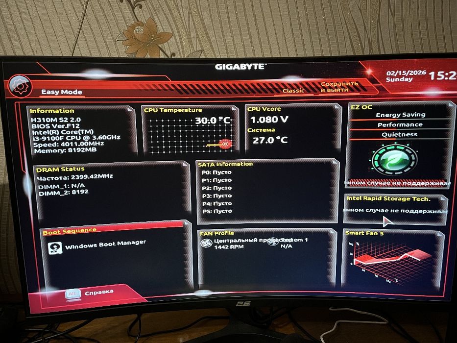 Продам ПК (i3-9100F / 8GB DDR4 2666/ H310M/ 
 Chieftec 400W)