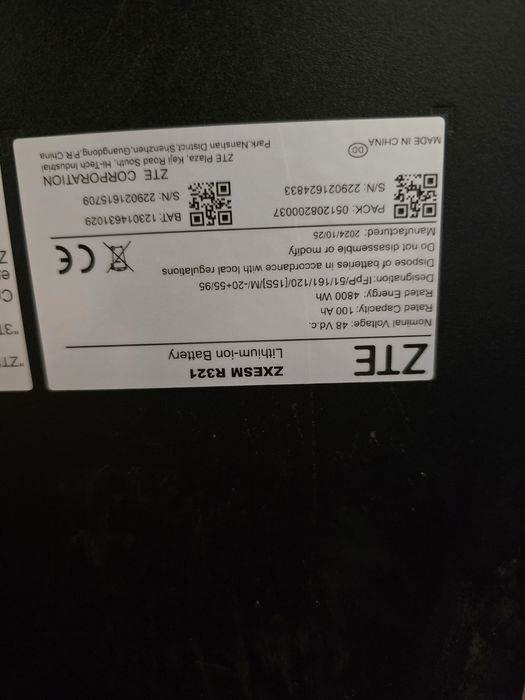 Акумулятор zte 48v