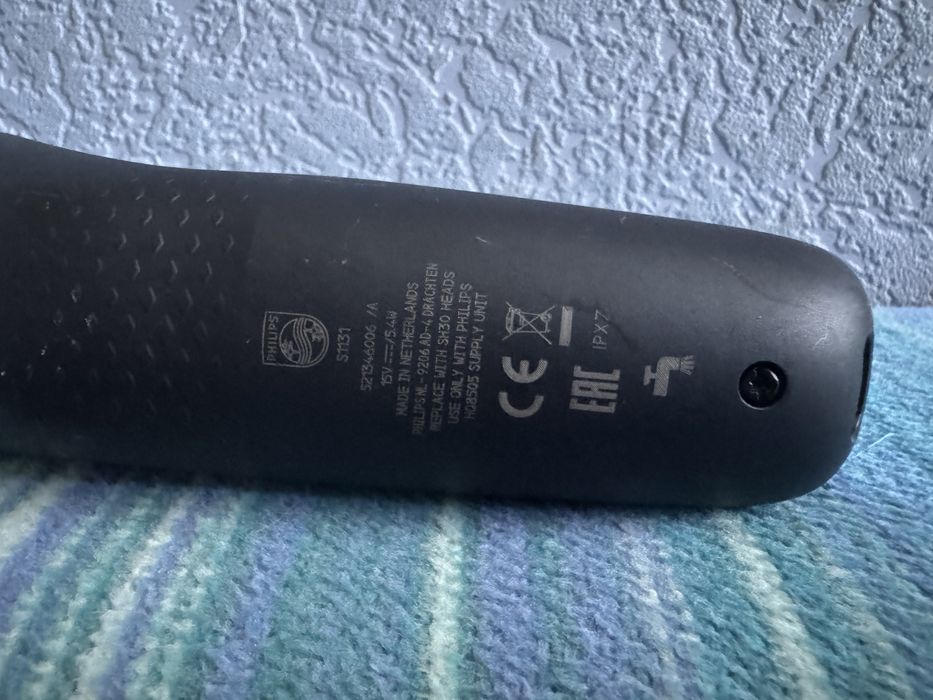 Електробритва Philips Series 1000