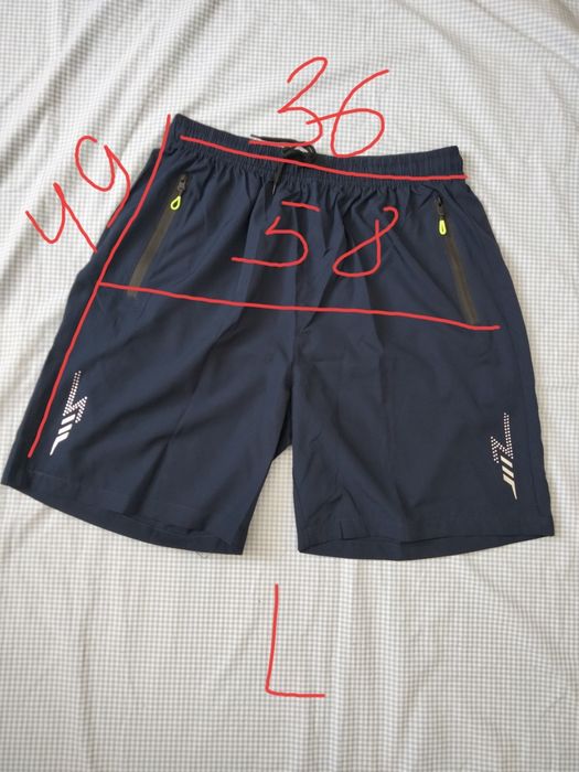 Чоловічі шорти,L, XL, XXL